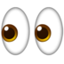 pair of eyes looking to the left emoji